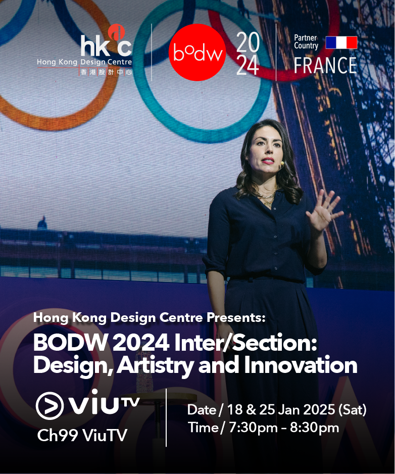 <h1 class="regular" style="text-align: center;">BODW 2024</h1>