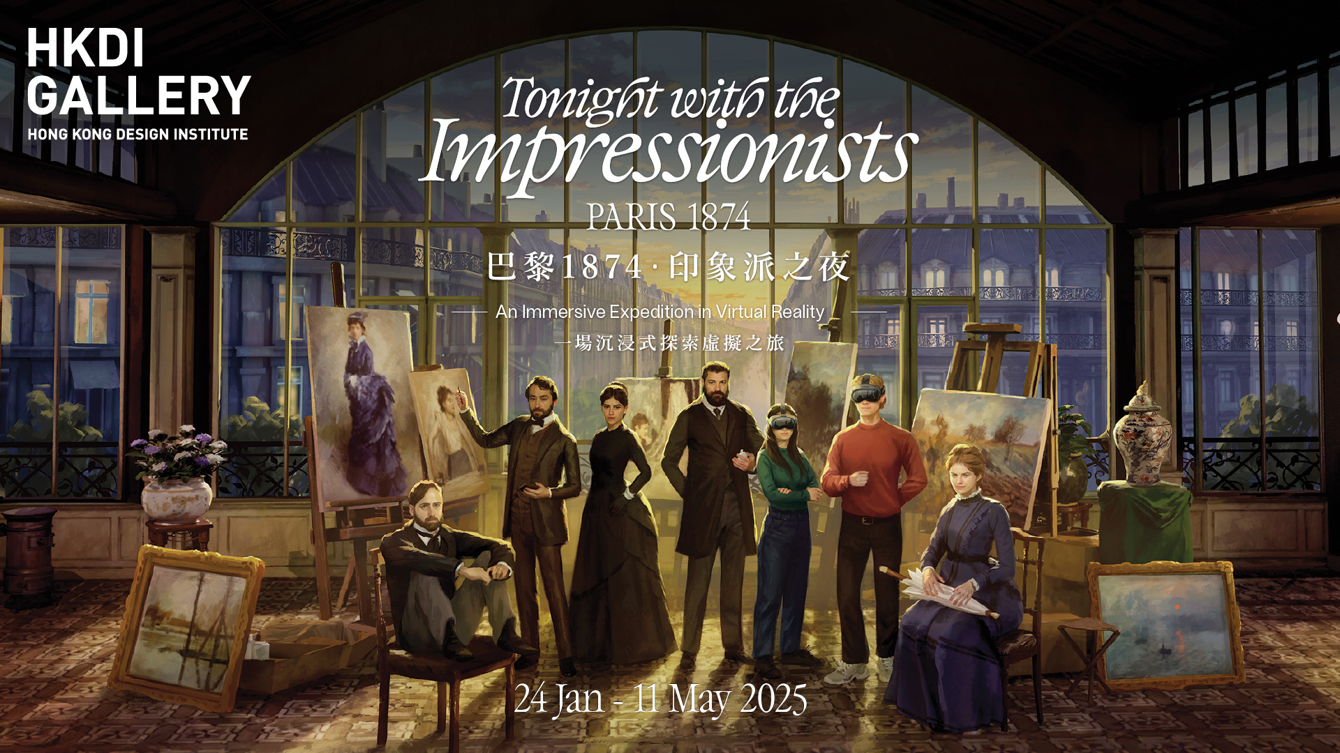 Tonight with the Impressionists, Paris 1874 – An Immersive